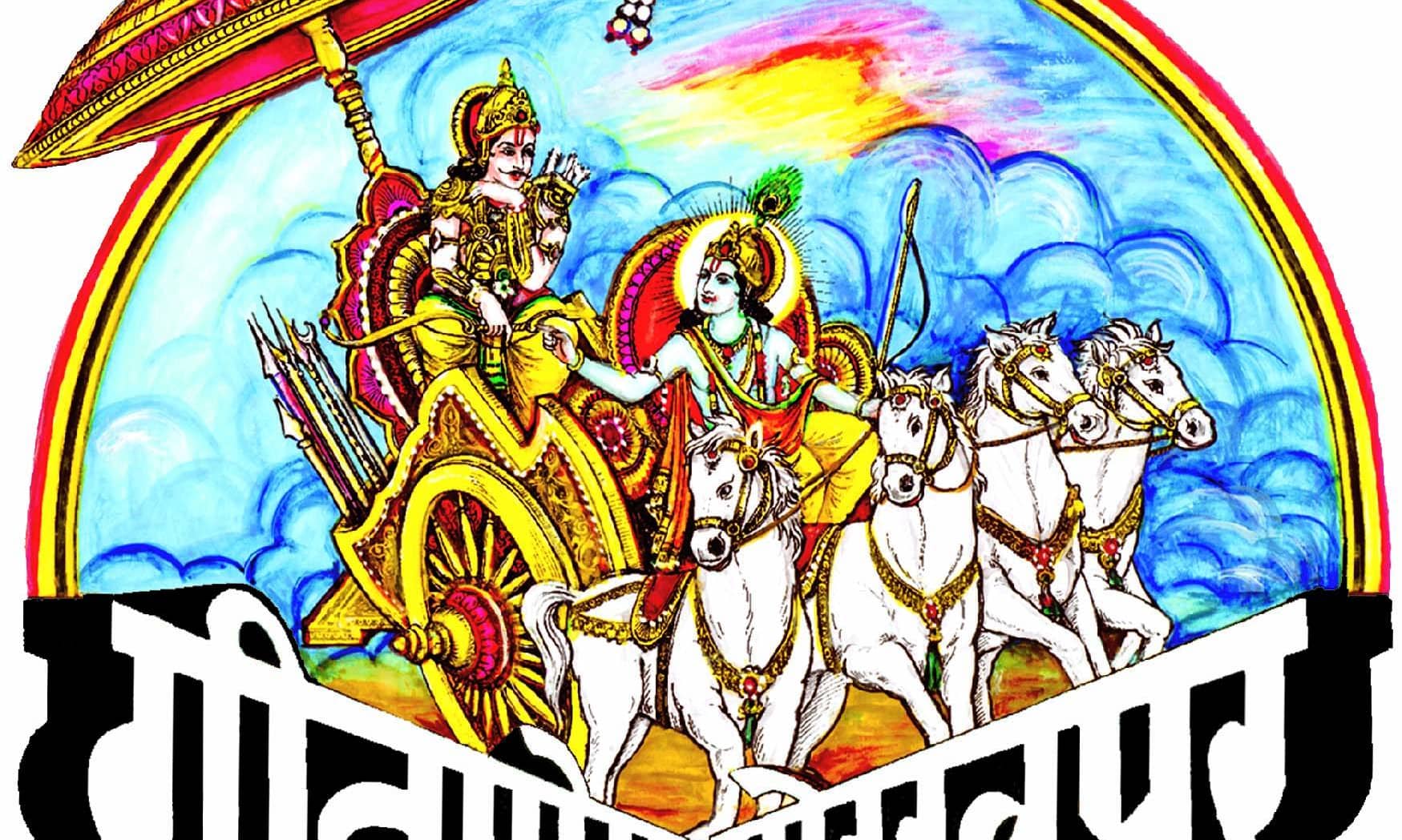 Gandhi Peace Prize 2021 being conferred on Gita Press, Gorakhpur
