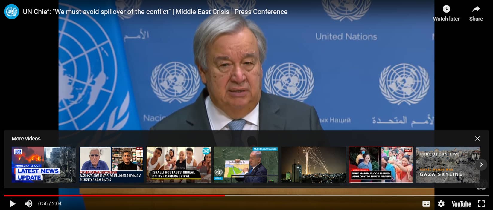 UN chief urges immediate action to prevent Israel-Gaza conflict spillover